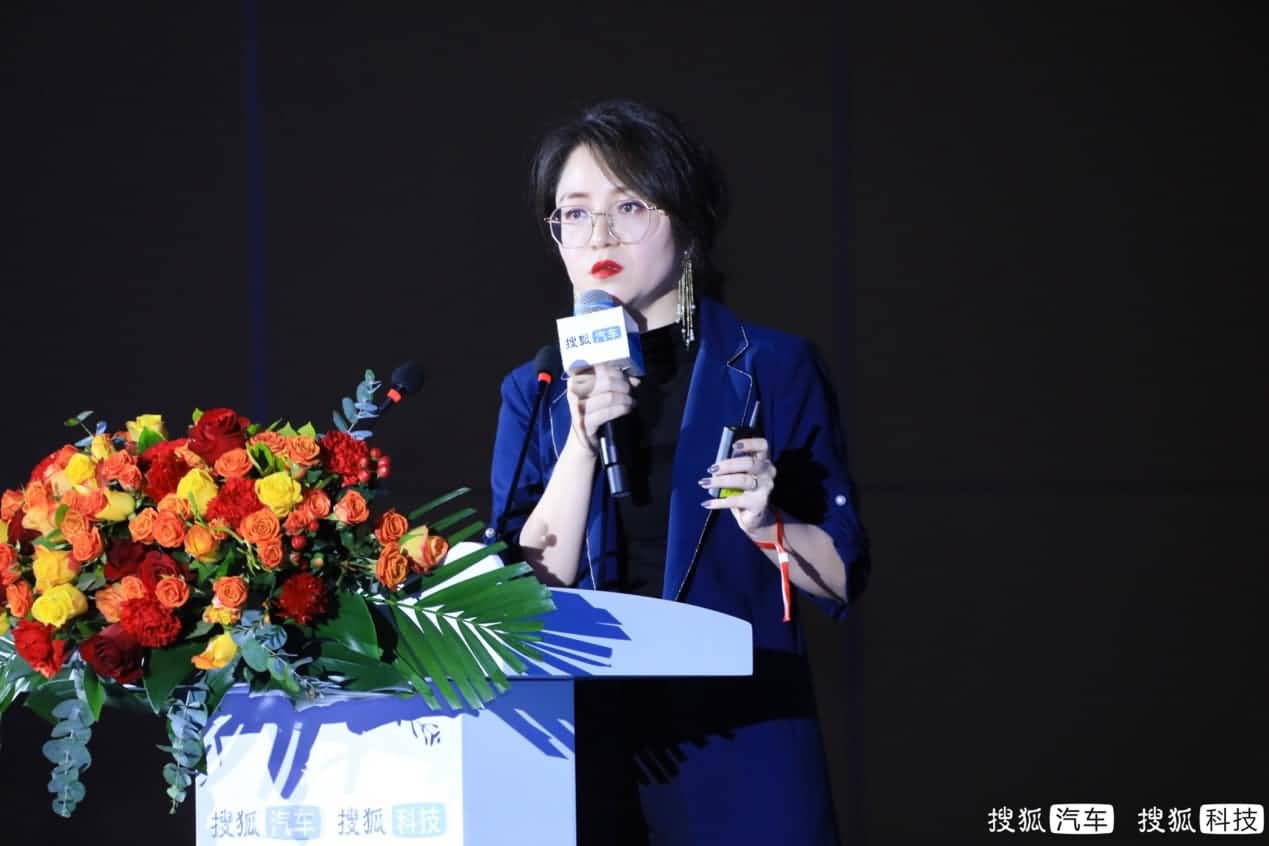 智能出行需给予差异化充电服务 韦德国际1946旗下满电出行荣获年度智能出行创新企业奖